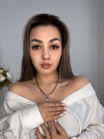 Устина